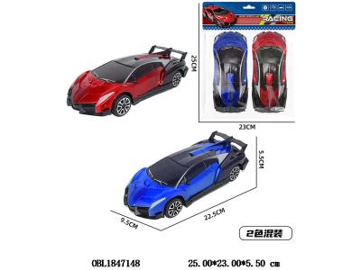 $item.NameEn_OBL1847148