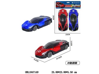 $item.NameEn_OBL1847149