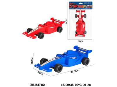 $item.NameEn_OBL1847154