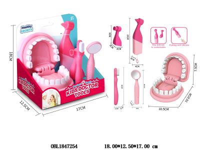 $item.NameEn_OBL1847254