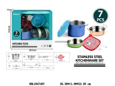 $item.NameEn_OBL1847407