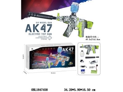 电动水弹枪 配USB线 7.4v锂电池包电 容量500粒水弹_OBL1847458