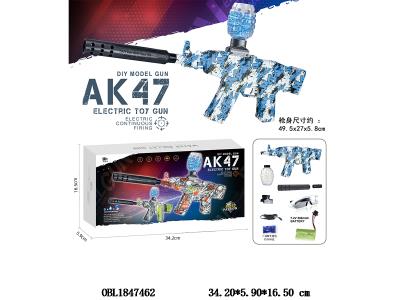 电动水弹枪 配USB线 7.4v锂电池包电 容量500粒水弹_OBL1847462