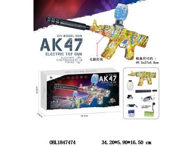 电动水弹枪 配USB线 7.4v锂电池包电 容量500粒水弹_OBL1847474
