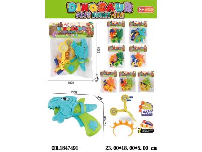 $item.NameEn_OBL1847491