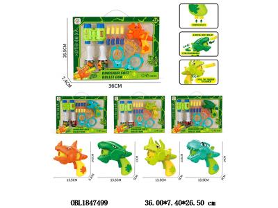 $item.NameEn_OBL1847499