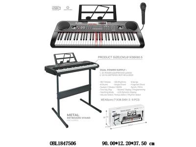 $item.NameEn_OBL1847506