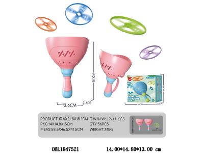 $item.NameEn_OBL1847521