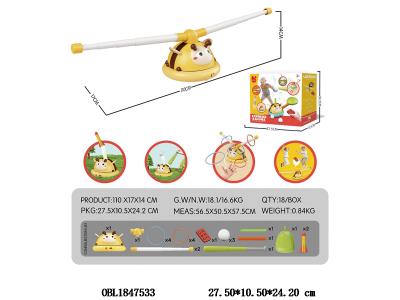 $item.NameEn_OBL1847533