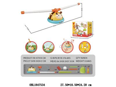 $item.NameEn_OBL1847534