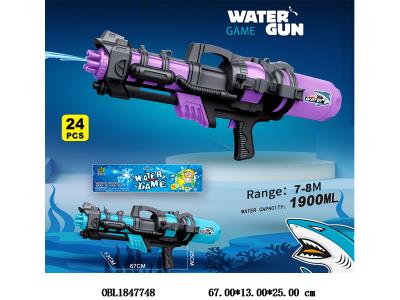 $item.NameEn_OBL1847748