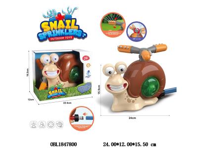 喷水蜗牛_OBL1847800