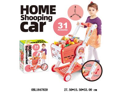 $item.NameEn_OBL1847820