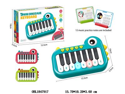 $item.NameEn_OBL1847917