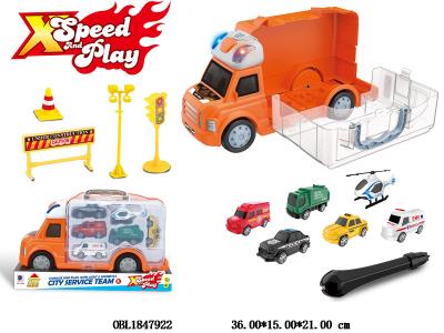 $item.NameEn_OBL1847922