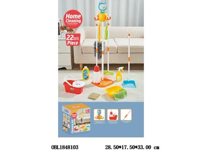 $item.NameEn_OBL1848103