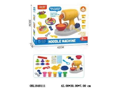 $item.NameEn_OBL1848111