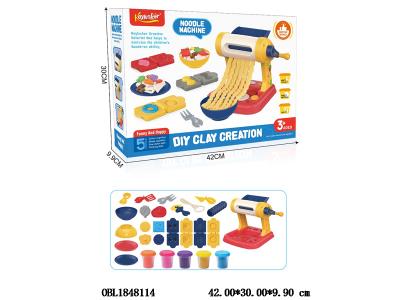 $item.NameEn_OBL1848114