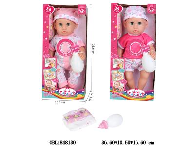 $item.NameEn_OBL1848130