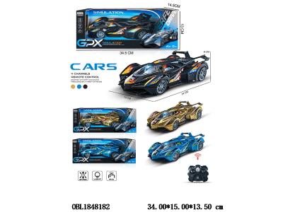 $item.NameEn_OBL1848182