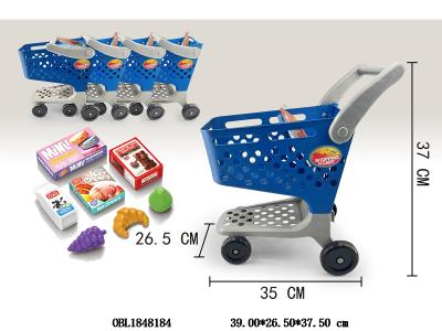 $item.NameEn_OBL1848184