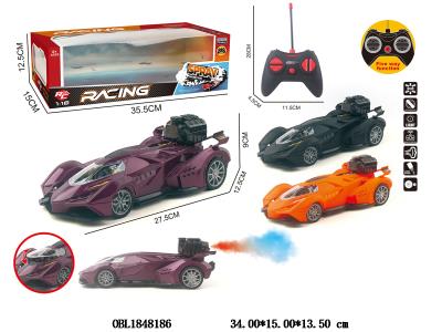 $item.NameEn_OBL1848186