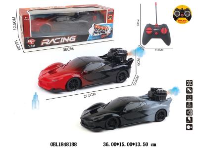 $item.NameEn_OBL1848188