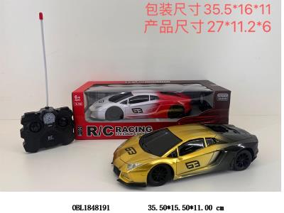 $item.NameEn_OBL1848191