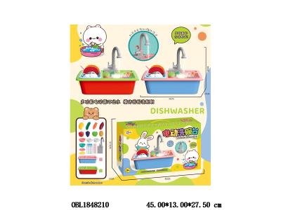 电动洗碗台套装 2色混装_OBL1848210