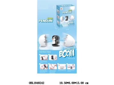 $item.NameEn_OBL1848242