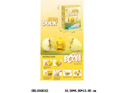 $item.NameEn_OBL1848243