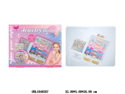 $item.NameEn_OBL1848267