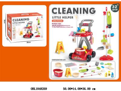 $item.NameEn_OBL1848269