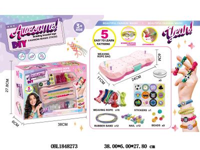 $item.NameEn_OBL1848273