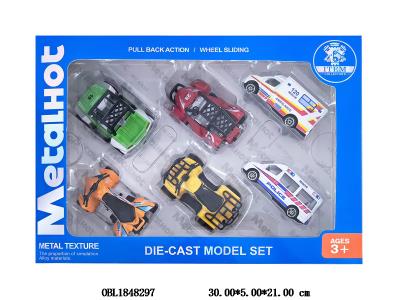 $item.NameEn_OBL1848297