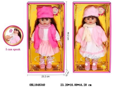 $item.NameEn_OBL1848340