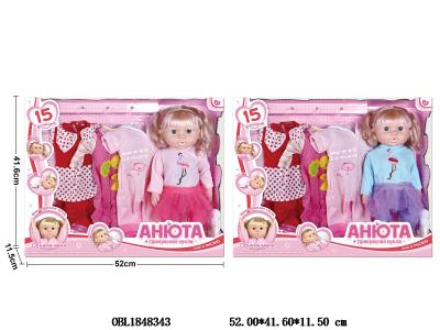 $item.NameEn_OBL1848343