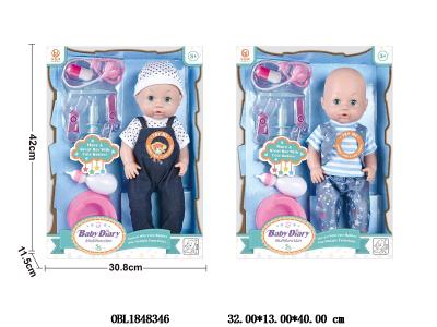 $item.NameEn_OBL1848346