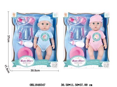 $item.NameEn_OBL1848347