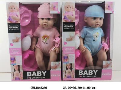 $item.NameEn_OBL1848360