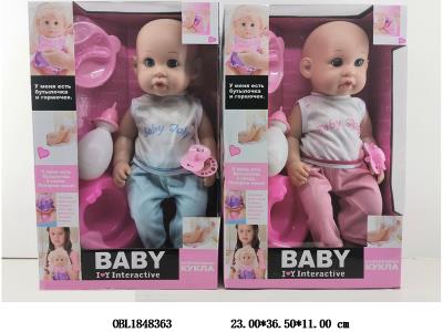 $item.NameEn_OBL1848363