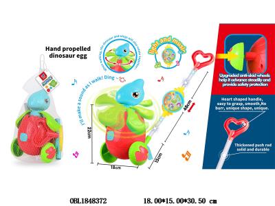 $item.NameEn_OBL1848372