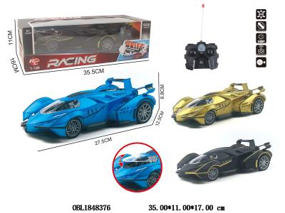 $item.NameEn_OBL1848376