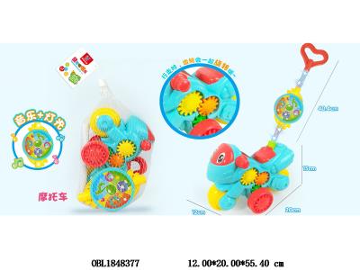 $item.NameEn_OBL1848377