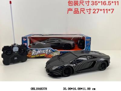 $item.NameEn_OBL1848378