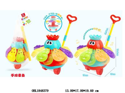 $item.NameEn_OBL1848379