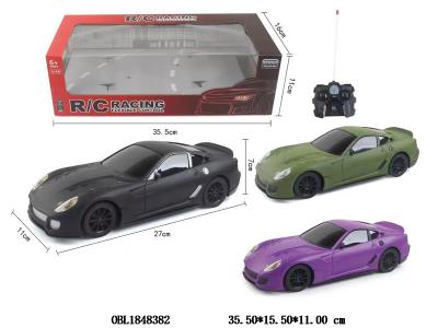 $item.NameEn_OBL1848382