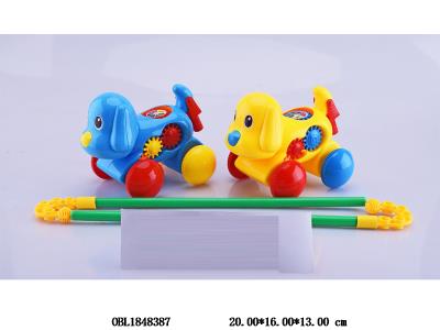 $item.NameEn_OBL1848387