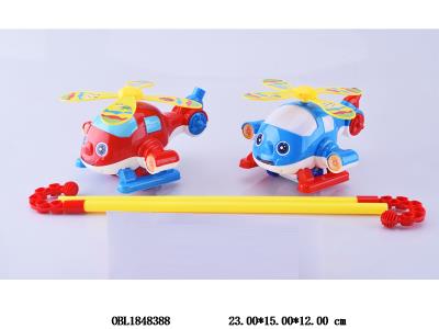 $item.NameEn_OBL1848388