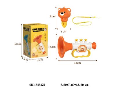 $item.NameEn_OBL1848475